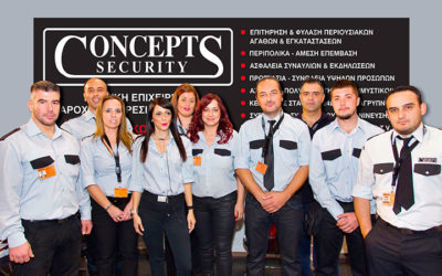 Συμμετοχή της Concepts Security στην 1η Πανελληνία Γενική Εμπορική έκθεση Ξάνθης