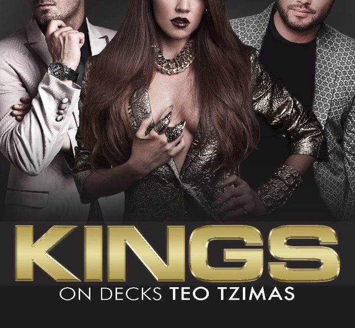 Η ConceptsSecurity υπεύθυνη ασφάλειας της συναυλίας KINGS στην Κεντρική πλατεία της Ξάνθης