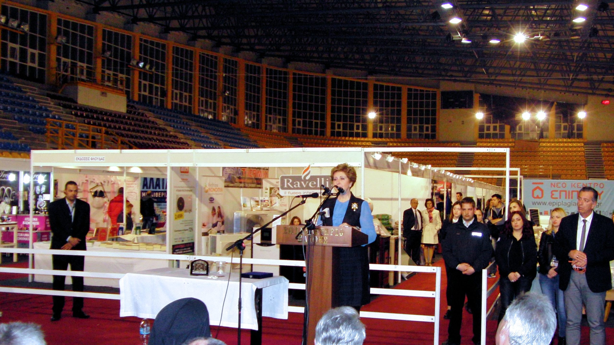 Πραγματοποιήθηκε με μεγάλη επιτυχία η έναρξη της 5η Πανελλήνιας Γενικής Έκθεσης Ξάνθης 2017 στο Φίλιππος Αμοιρίδης